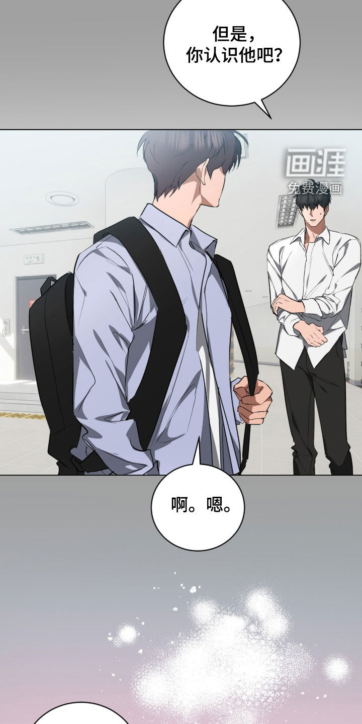 第40话22