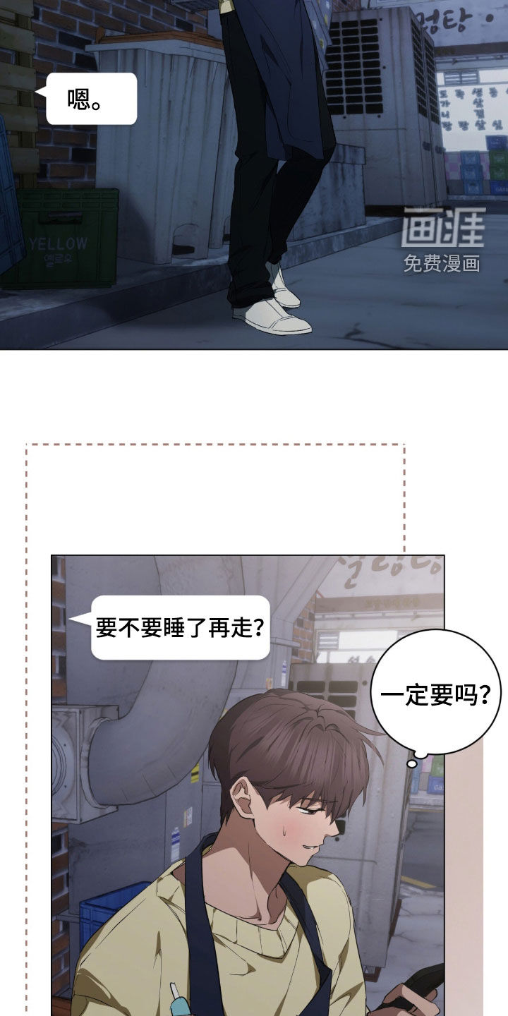 第40话25