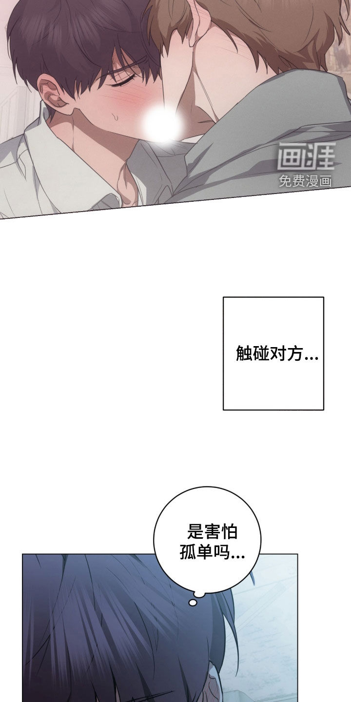 第40话30