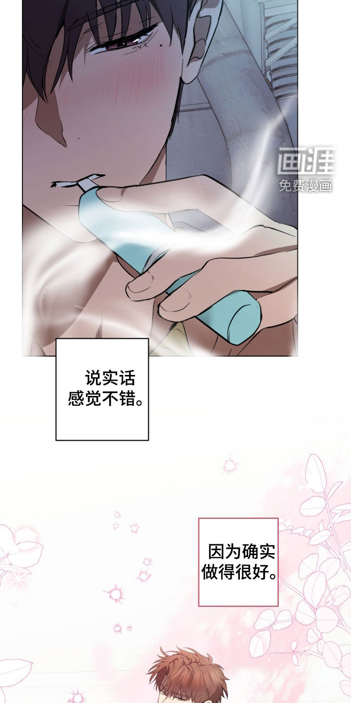 第40话31