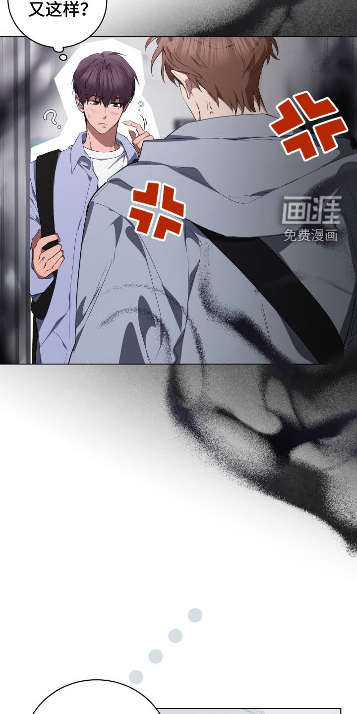 第40话5