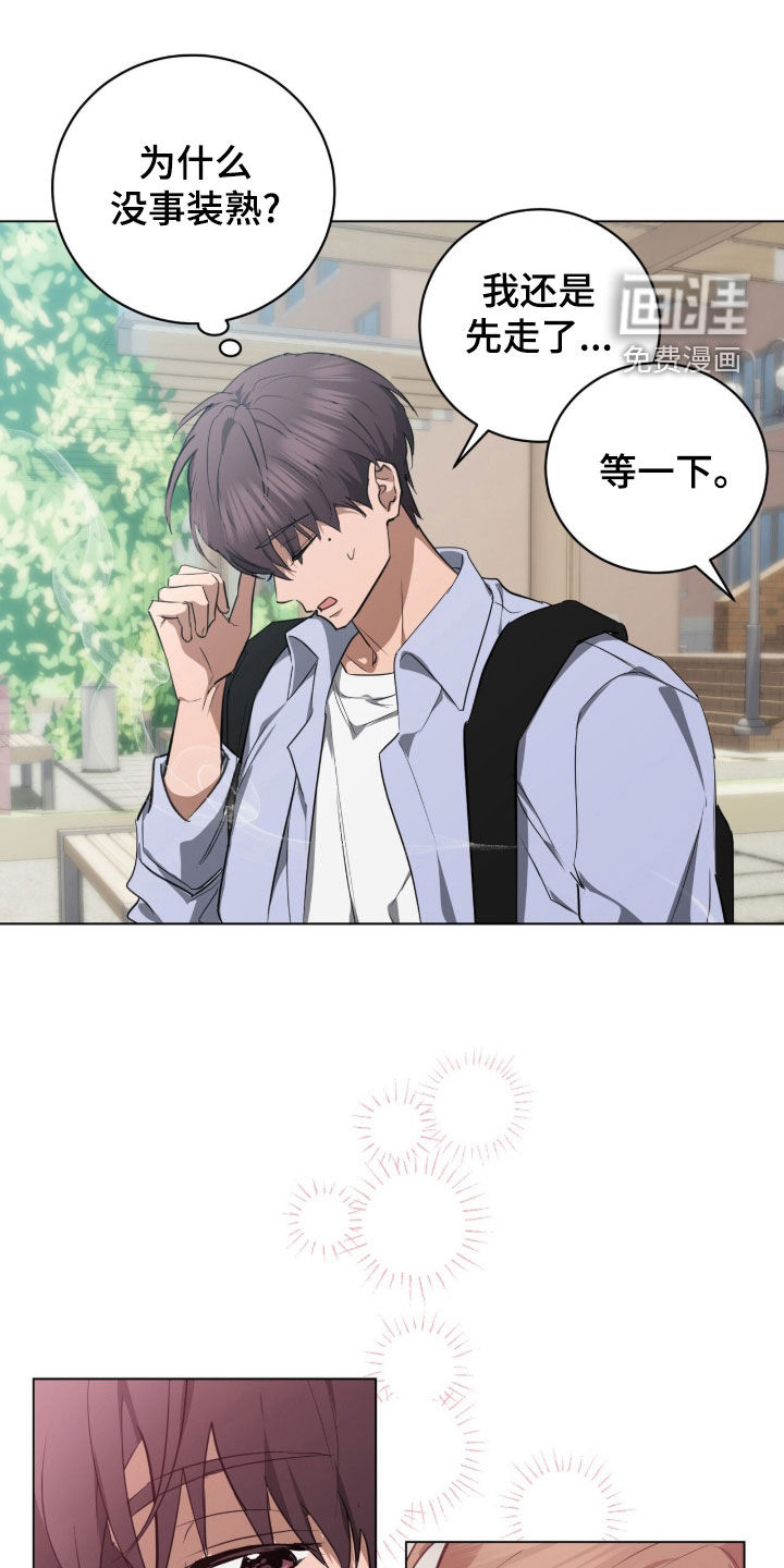 第39话1