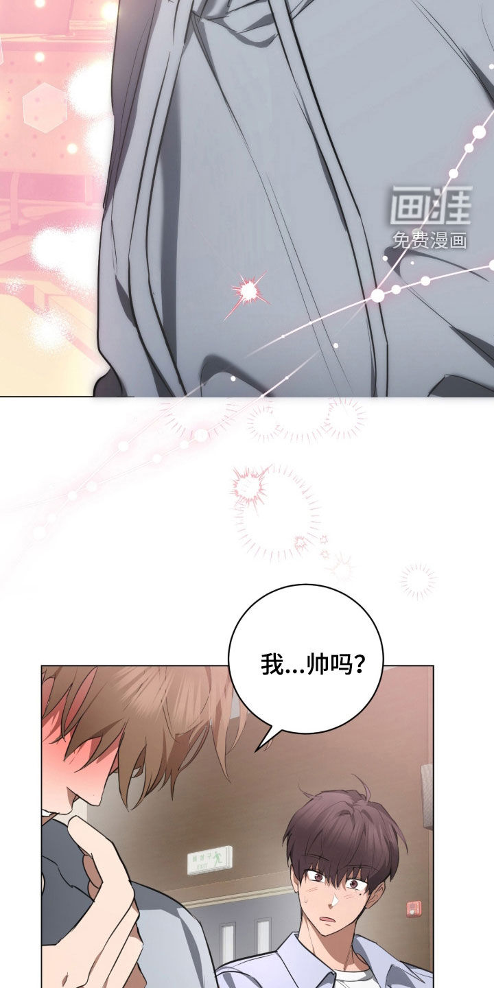 第39话14
