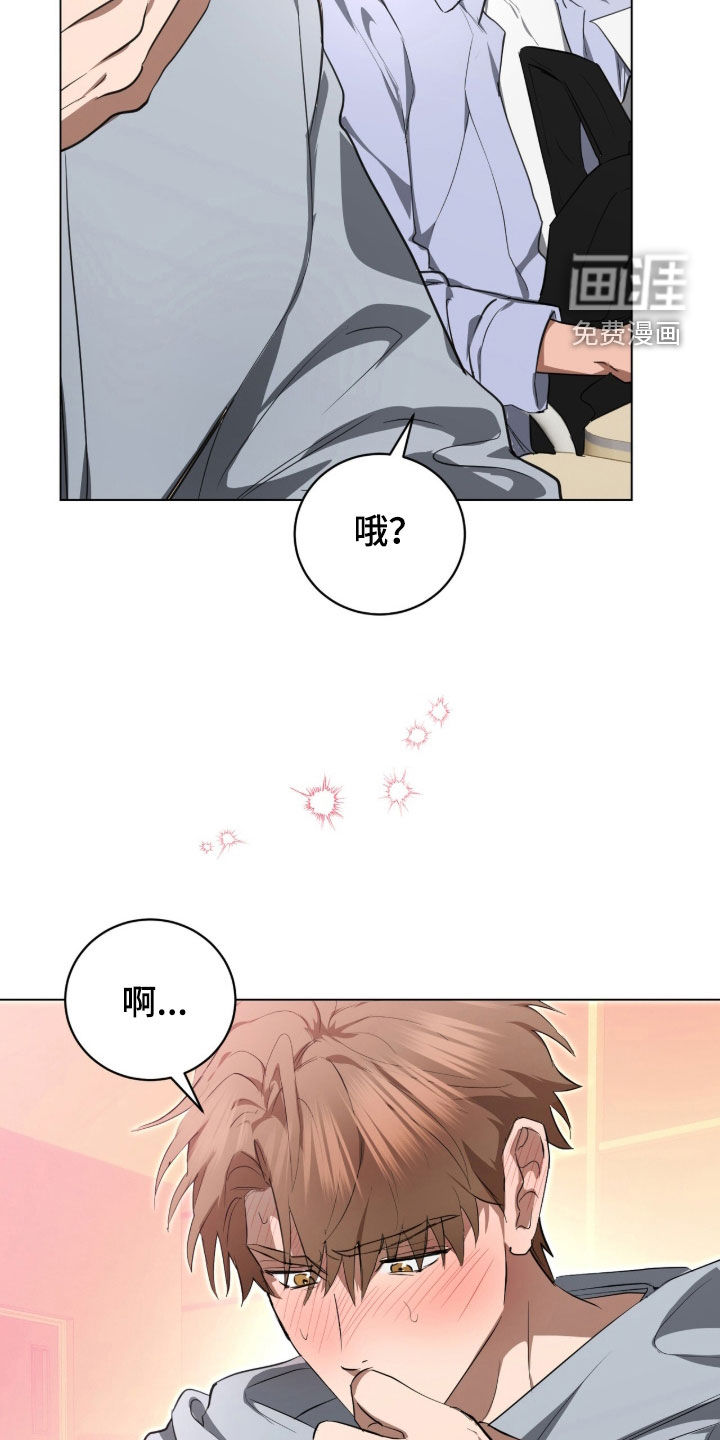 第39话15