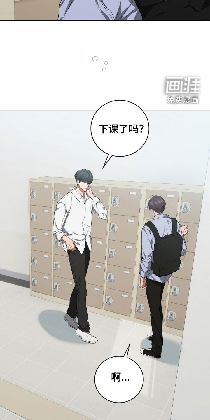 第39话19