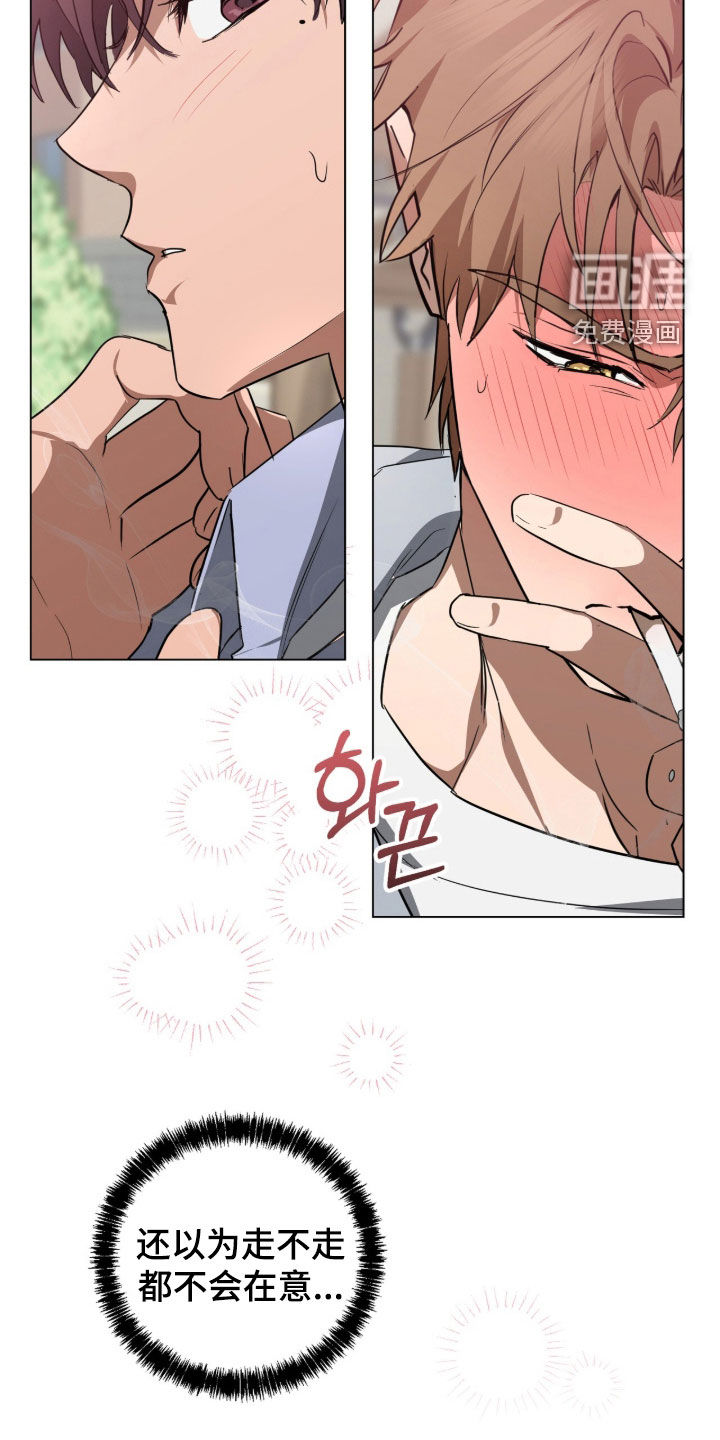 第39话2