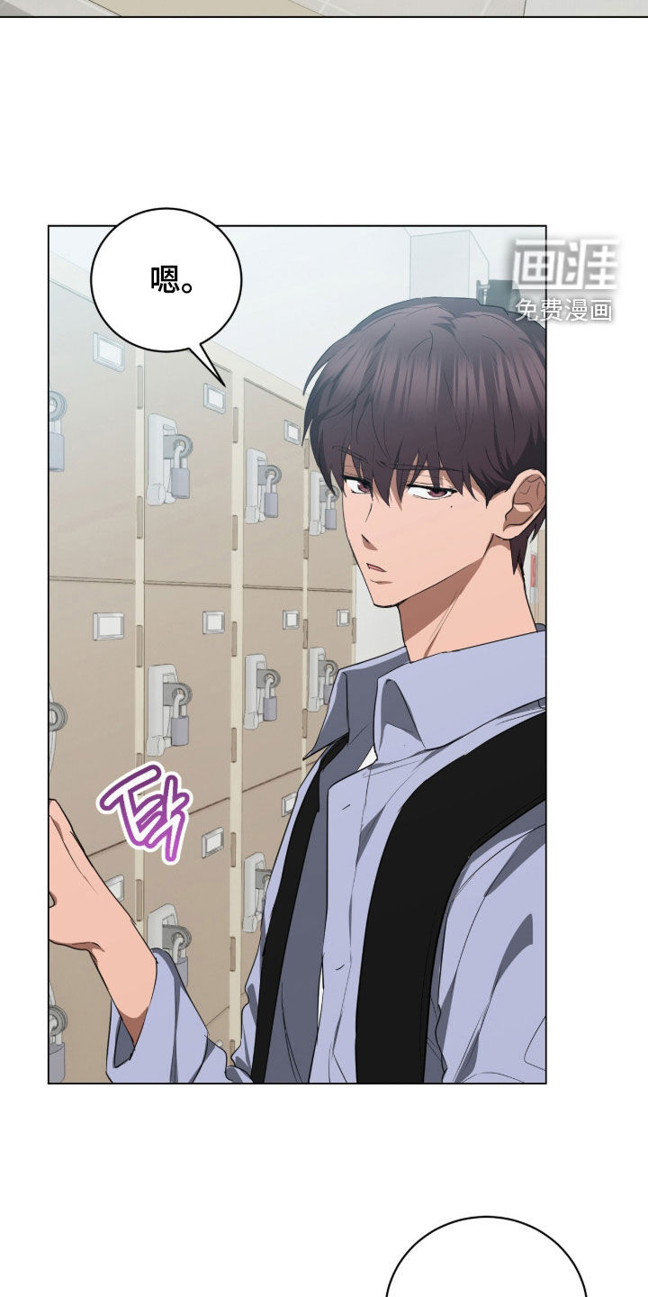 第39话20