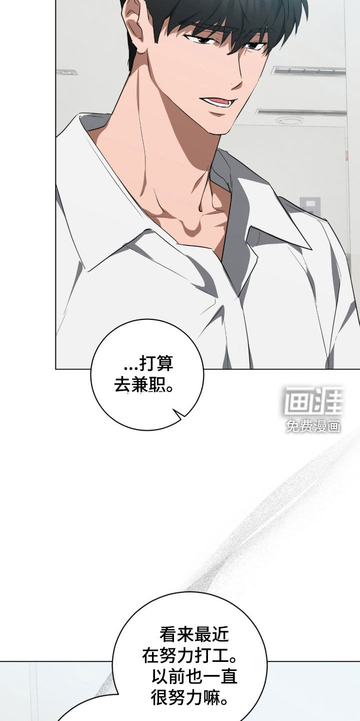 第39话22