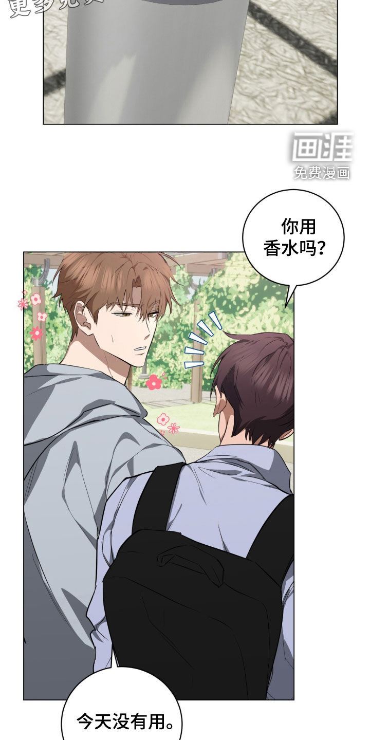 第39话4