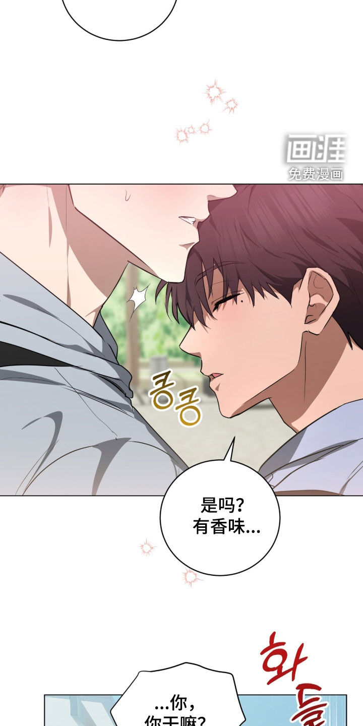 第39话5