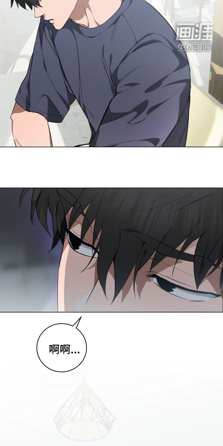 第37话1