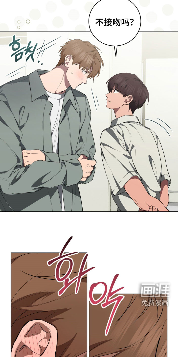 第37话25
