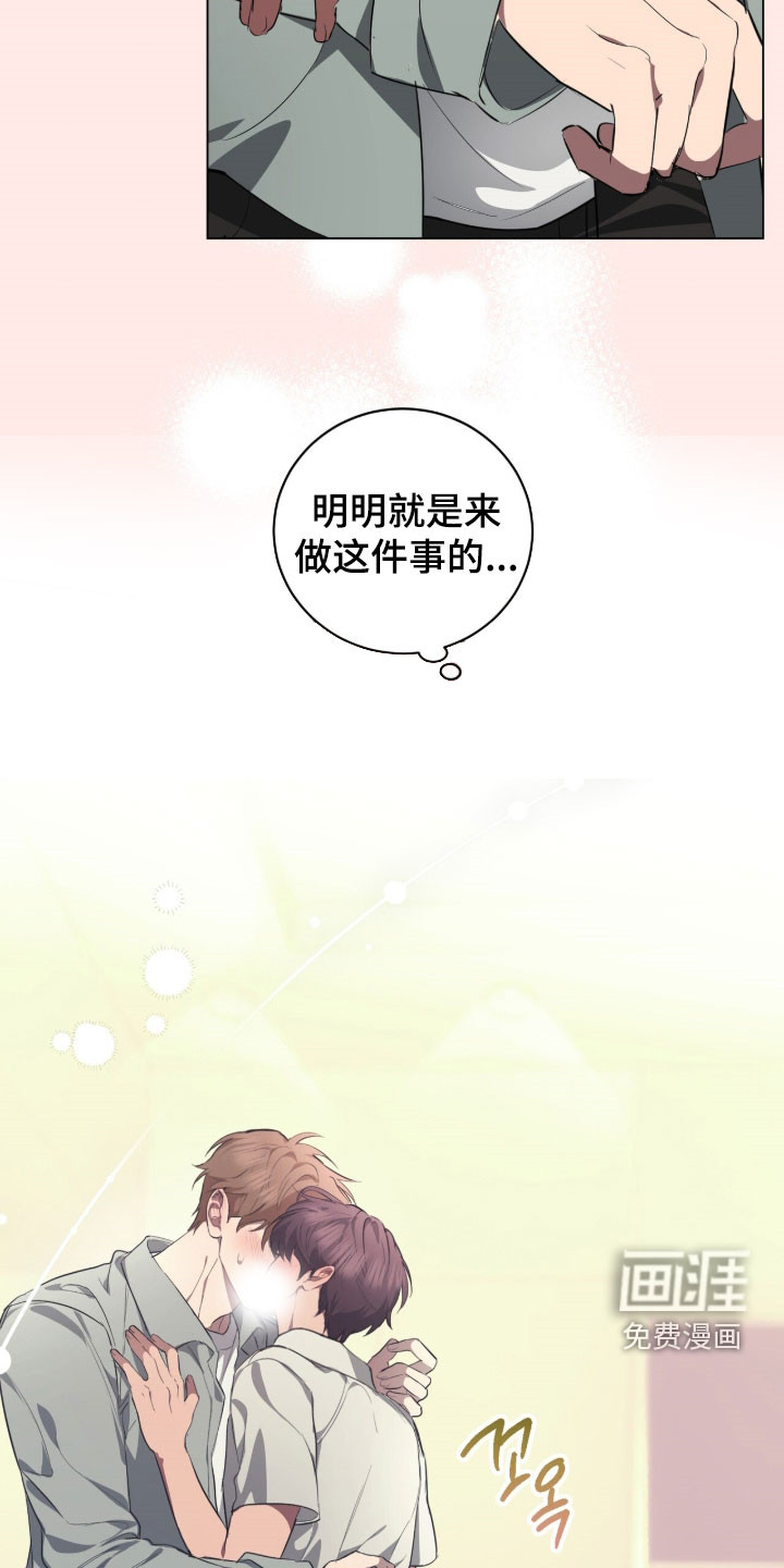 第37话28