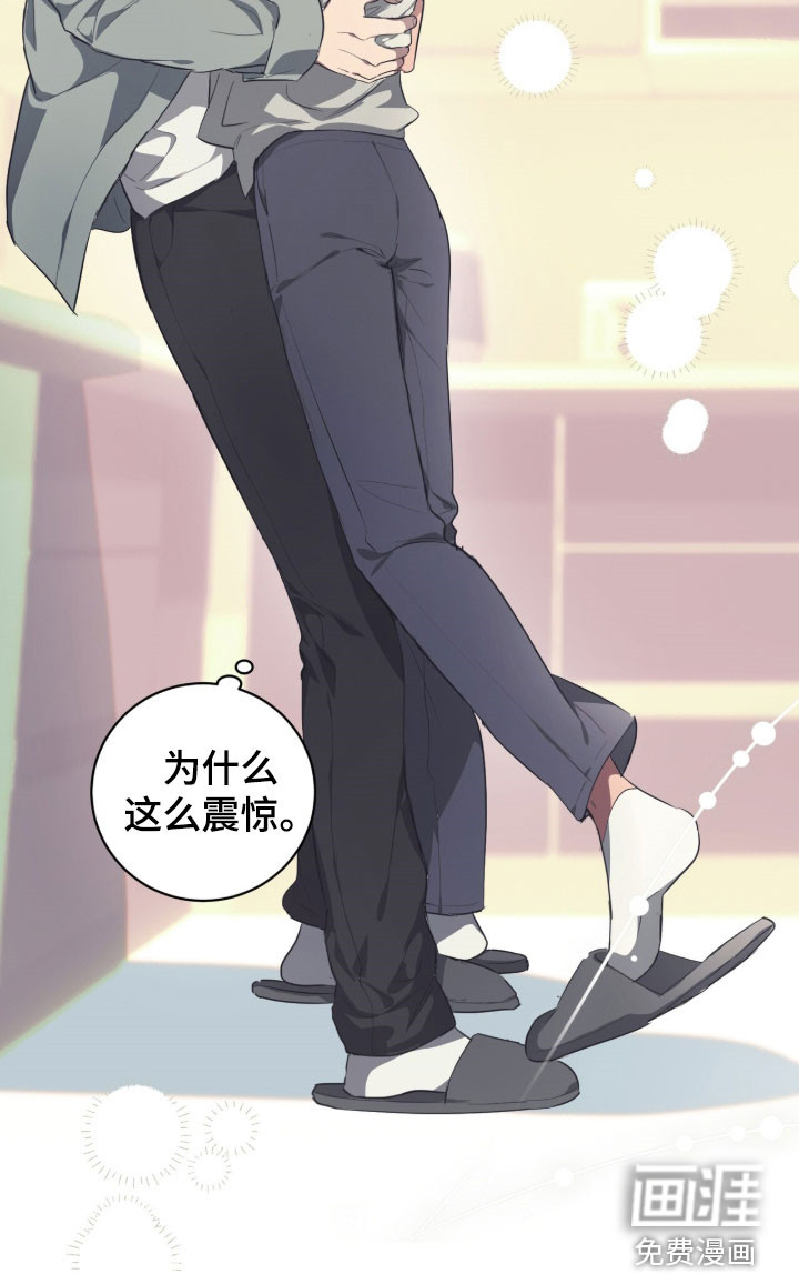 第37话29