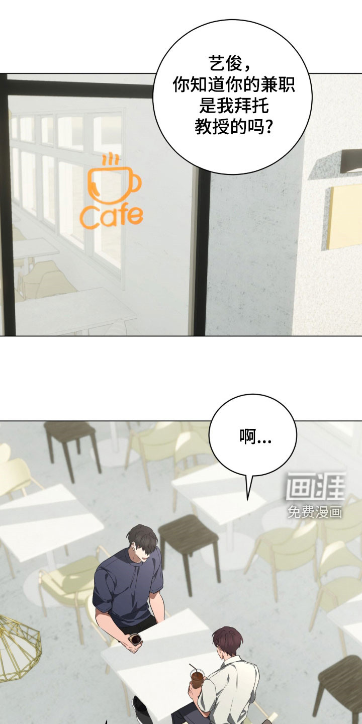 第36话0
