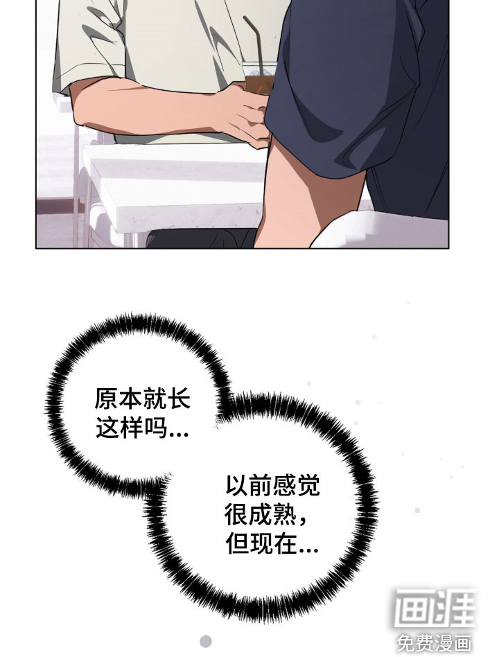 第36话15
