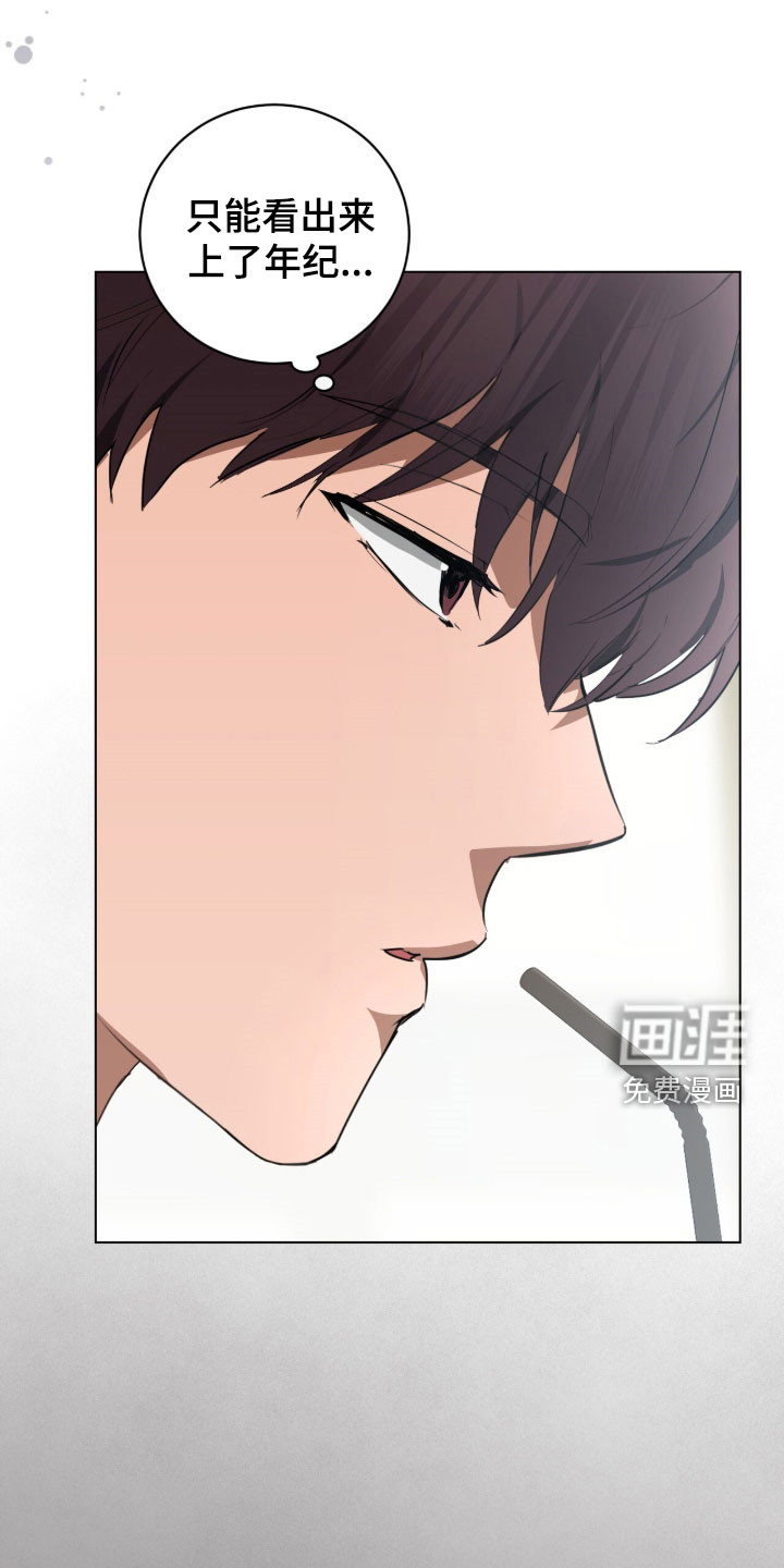 第36话16