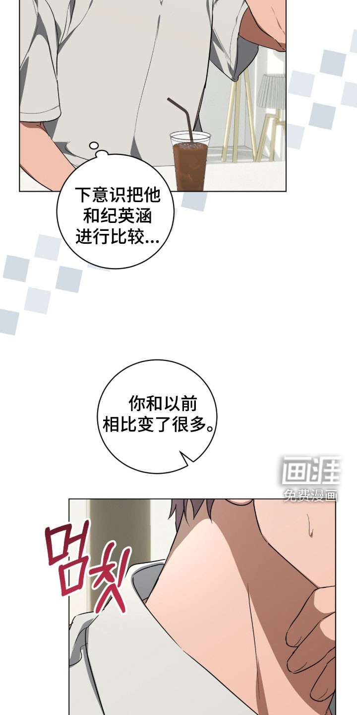 第36话21