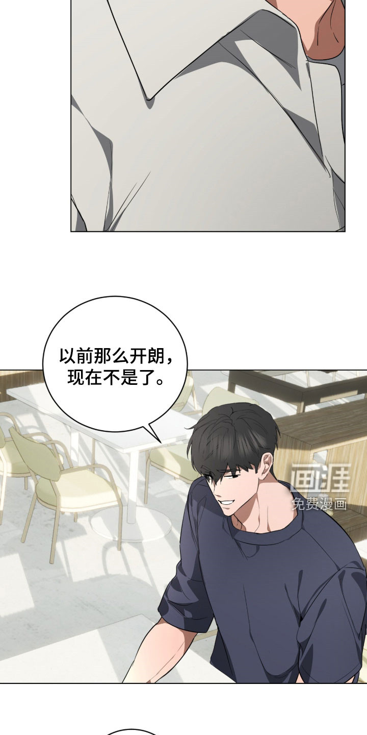 第36话22
