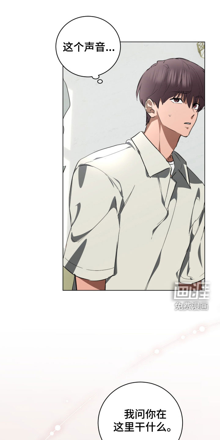 第36话29