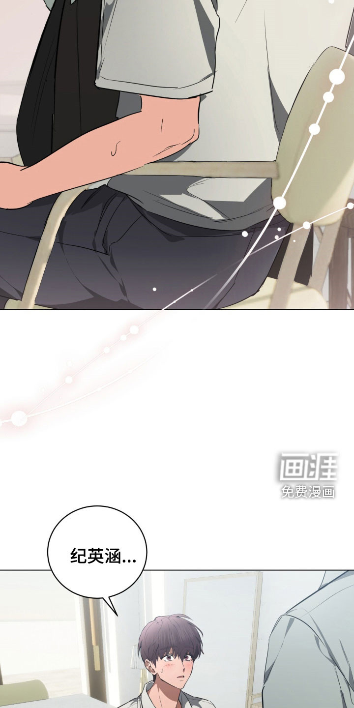 第36话31