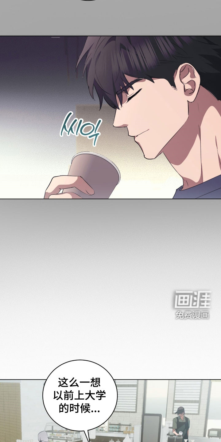 第36话4