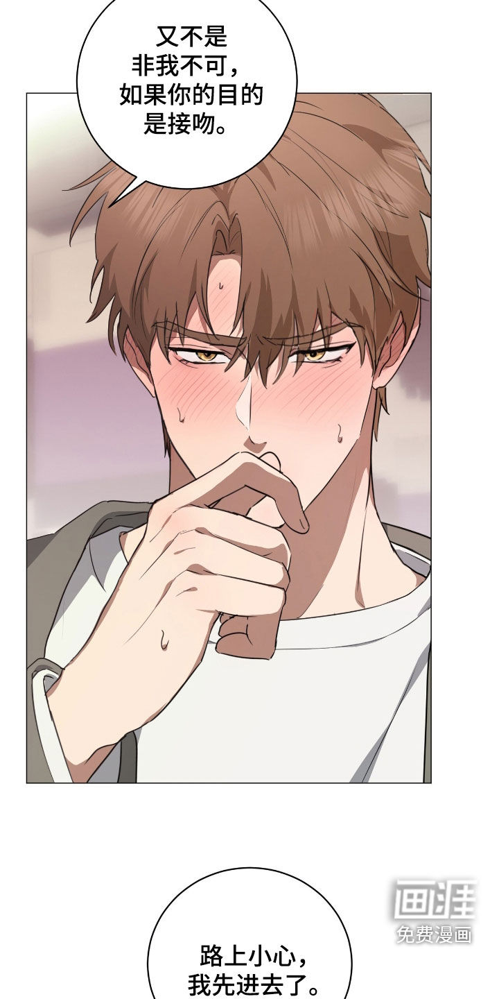 第35话1
