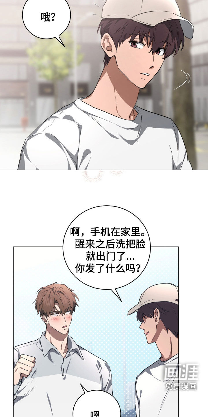 第35话13