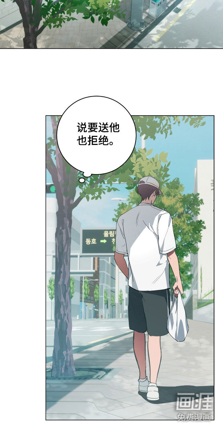 第35话16