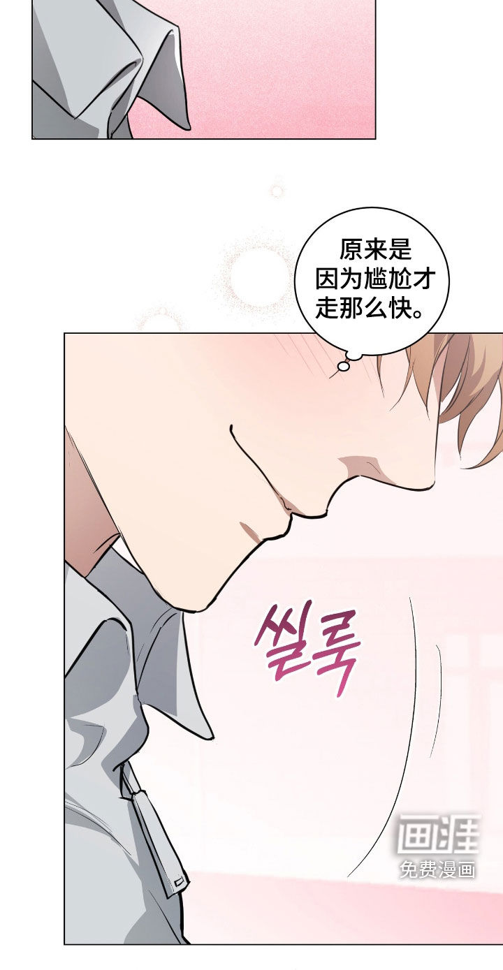 第35话19
