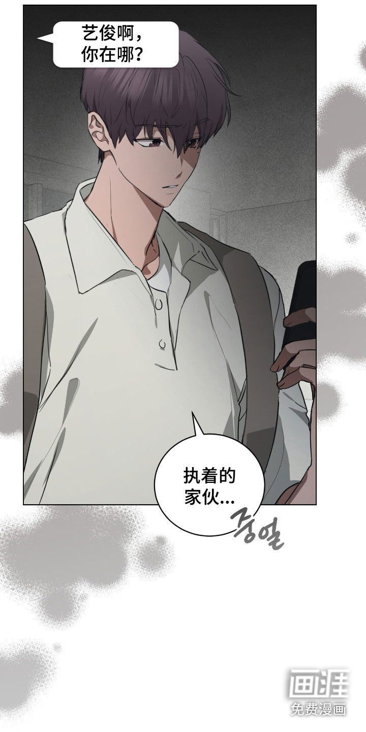 第35话23