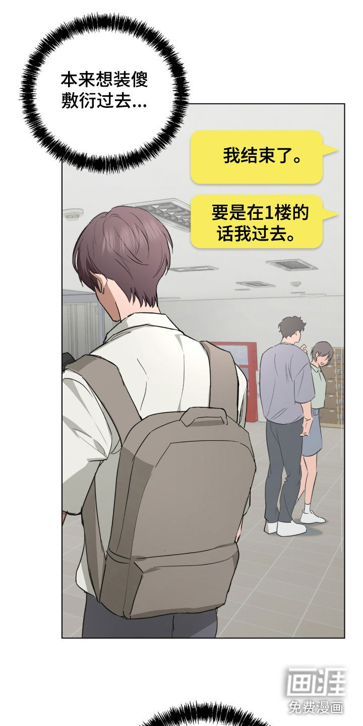 第35话24