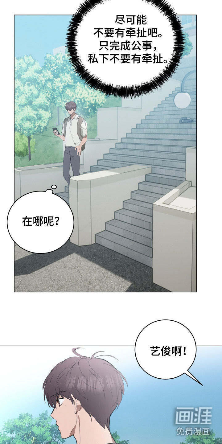 第35话25
