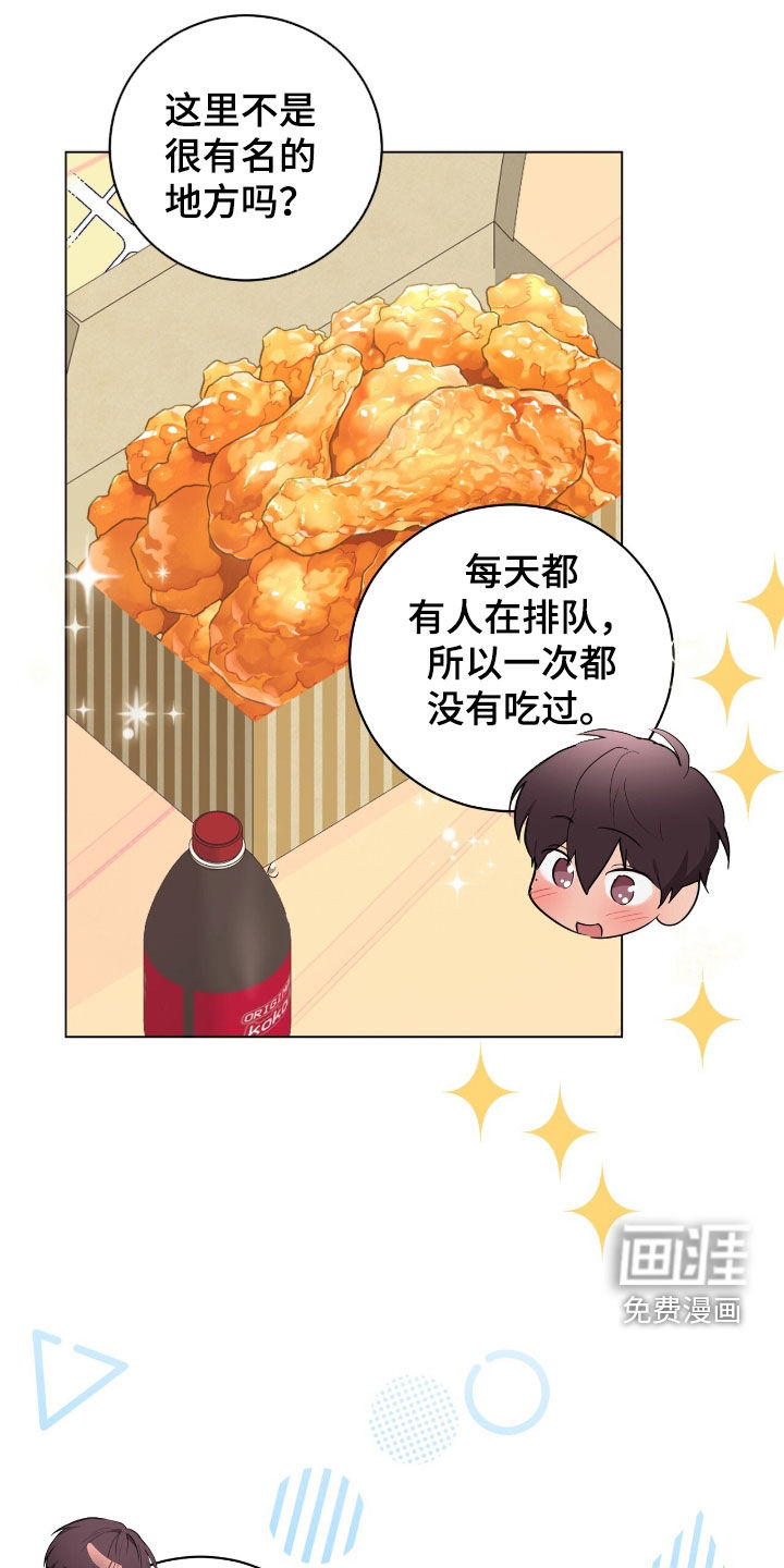 第34话0