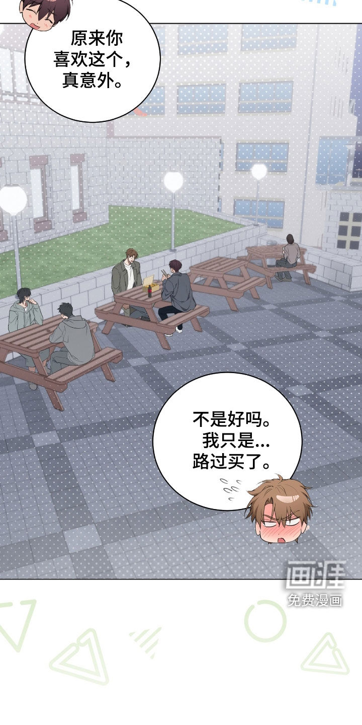 第34话1