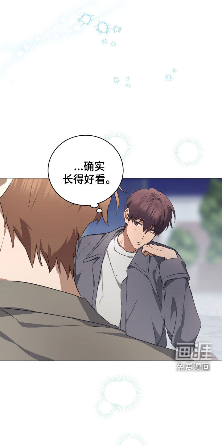 第34话11