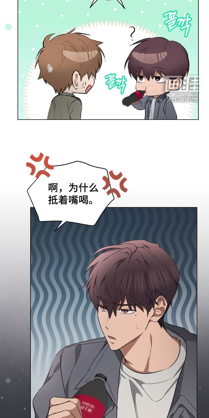 第34话17