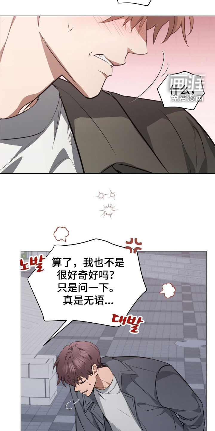 第34话21