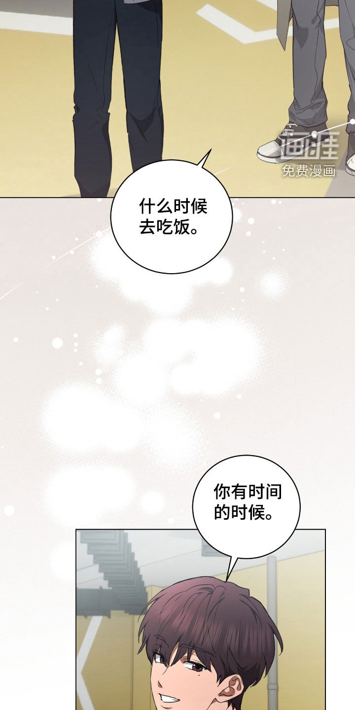 第34话24