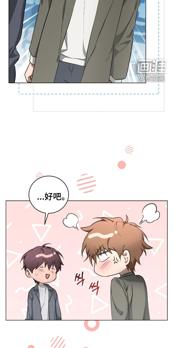 第34话26
