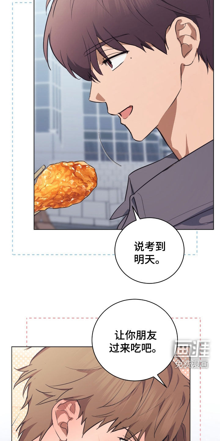 第34话6