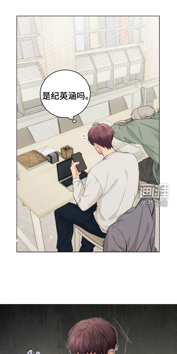 第33话0