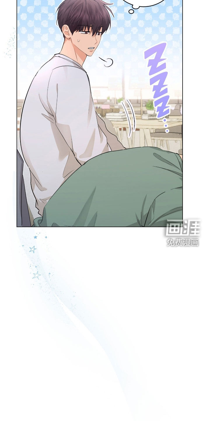 第33话10