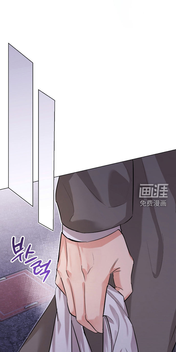 第33话11