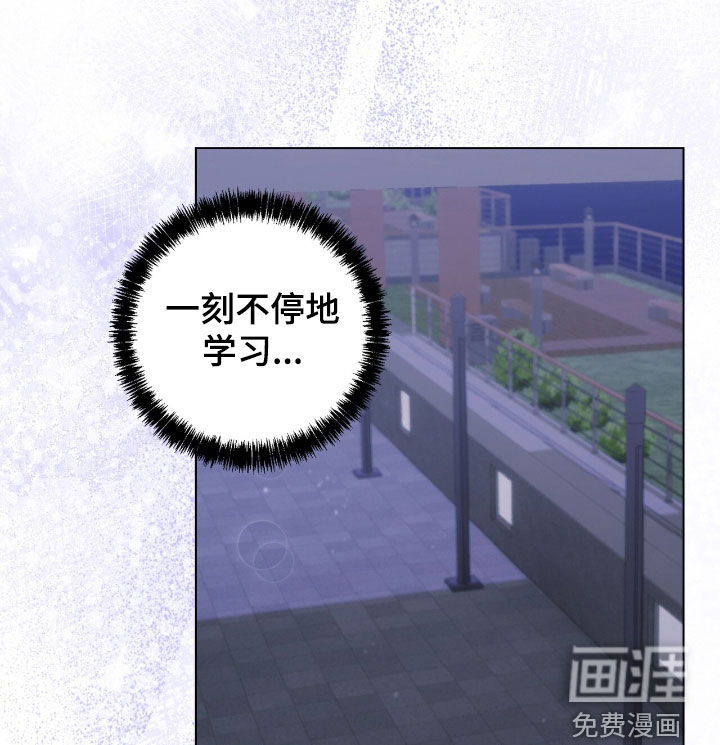 第33话18