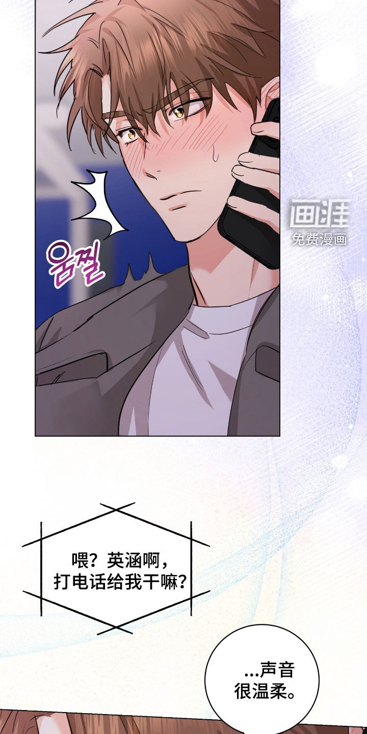 第33话22