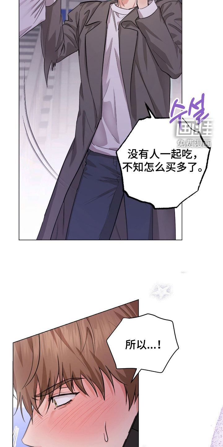 第33话25