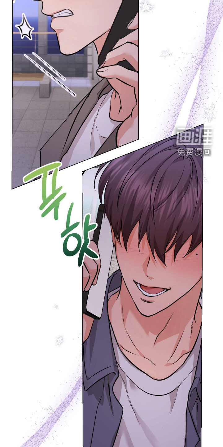 第33话26