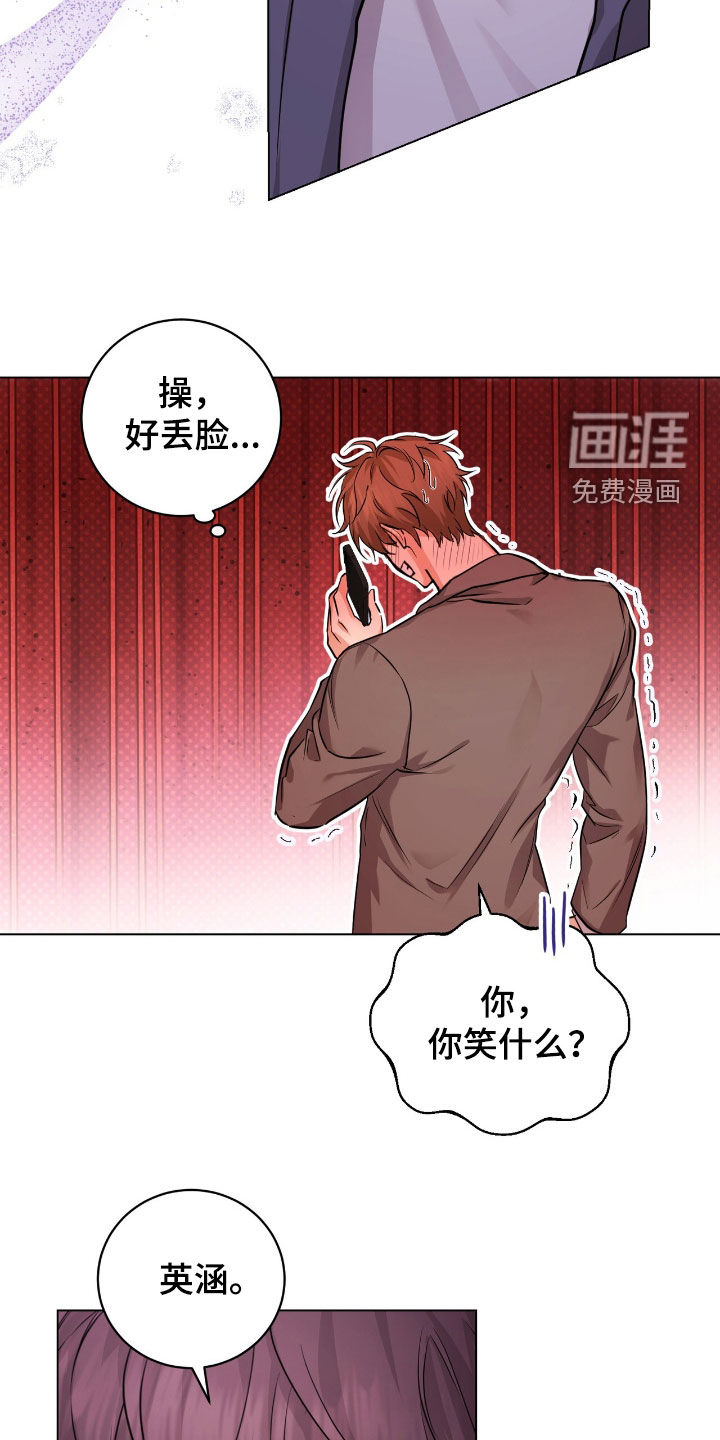 第33话27