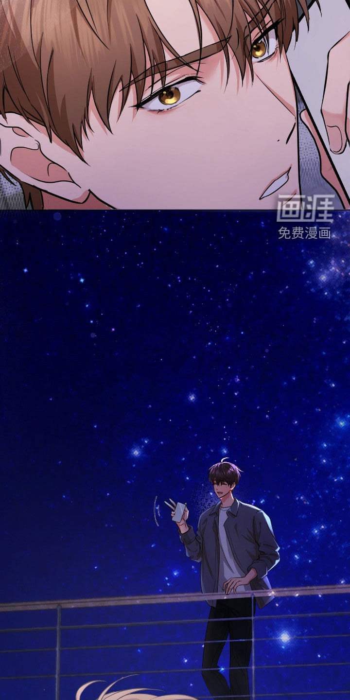 第33话30